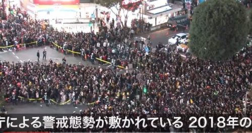 渋谷ハロウィン19の画像や動画まとめ 警察が完全に準備済み 銀鼠ニュース