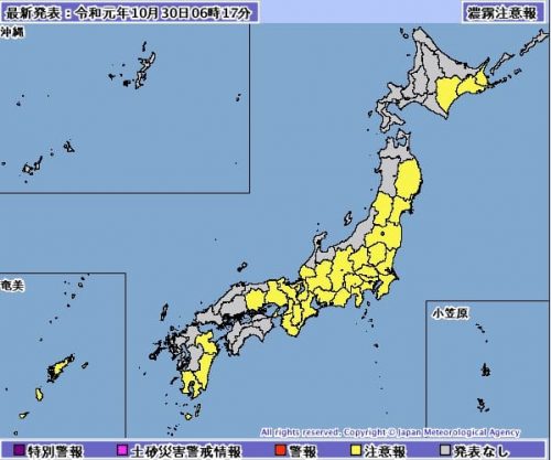 濃霧注意報で日本中サイレントヒルで外真っ白 画像まとめが幻想的 銀鼠ニュース