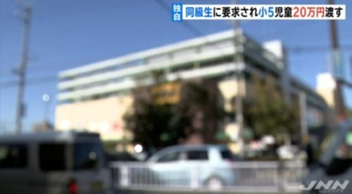 いじめ相談も 報復 恐れ学校側は直接指導せず 中1女子が下校後に自殺 2月から教室に行かず別室で授業 東海テレビnews