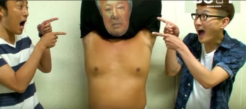 ロバート秋山の梅宮辰夫への思い\u2026お面Tシャツは実は特許も
