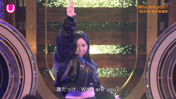 松井珠理奈が太った画像がwho Are You プロレス転向の噂も 銀鼠ニュース