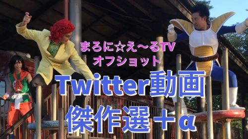 アイデンティティ田島直弥が結婚 嫁は保育士で1度破局も復縁し 銀鼠ニュース