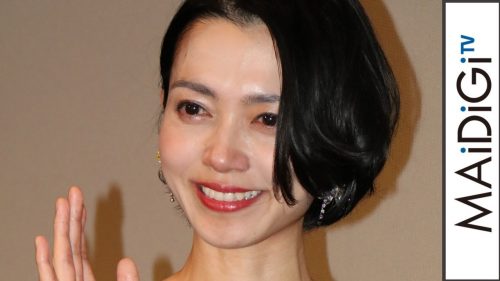 遠藤久美子が現在子供2人目妊娠 旦那は16年結婚の横尾初喜で画像も 銀鼠ニュース